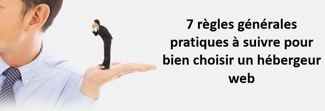 Les règles à respecter pour bien choisir un hébergeur web