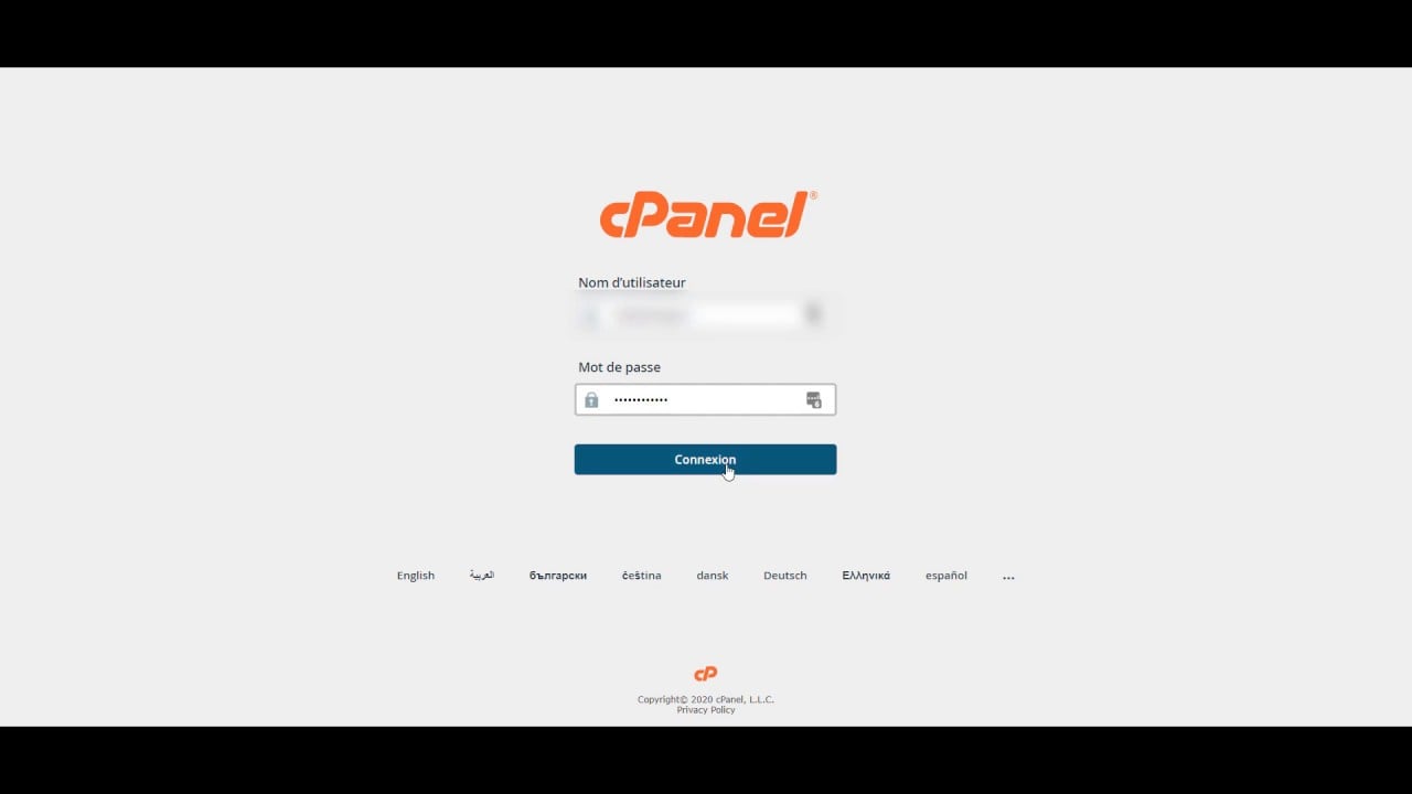 Comment héberger un site web en utilisant cPanel