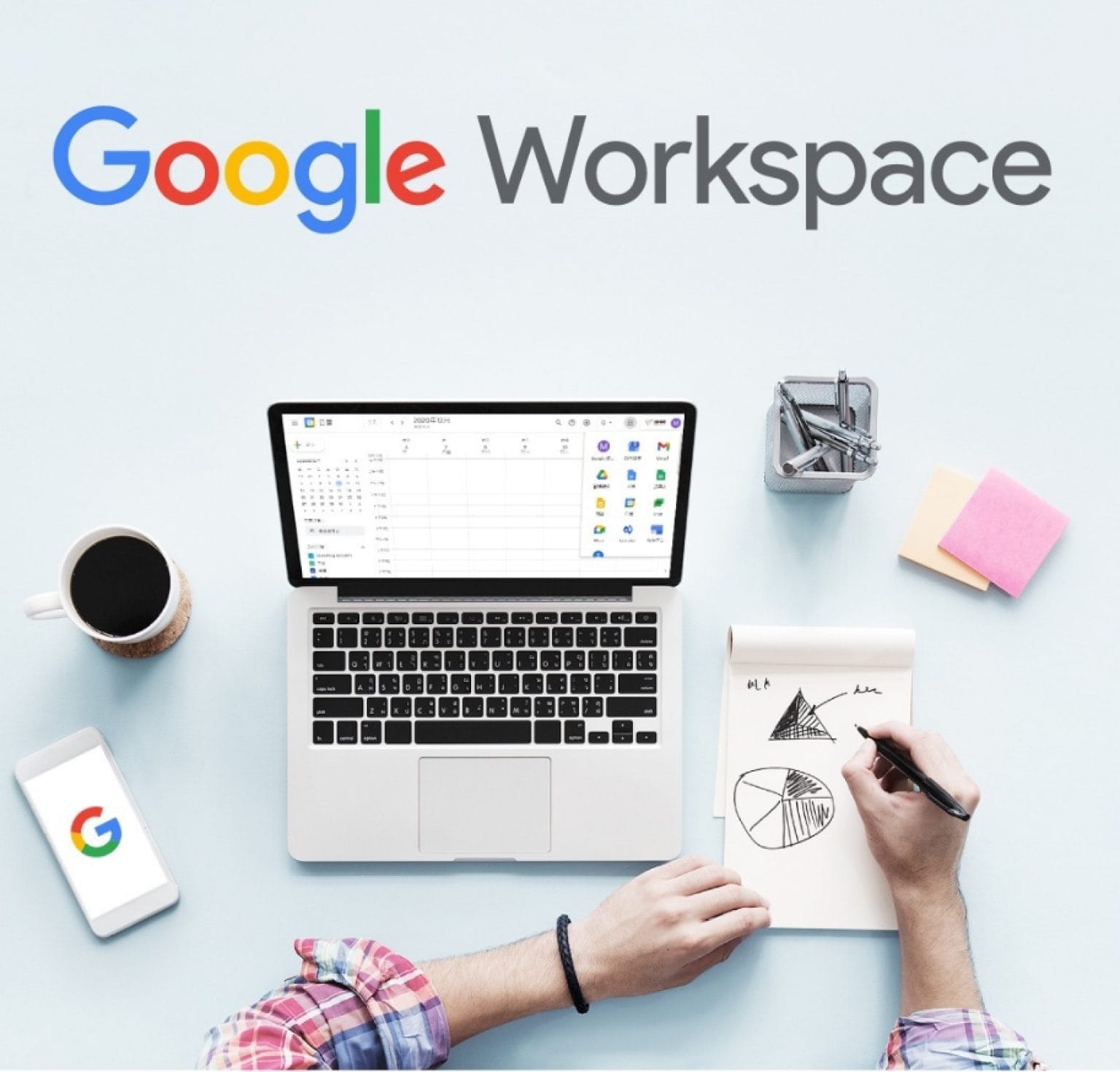 Google Workspace en 2026: Solution Idéale ou Coûteuse?