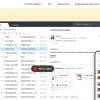 Zoho Mail