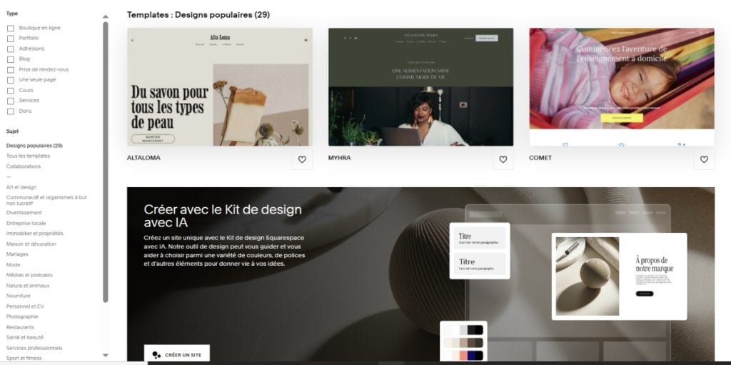 Templates modernes et responsive